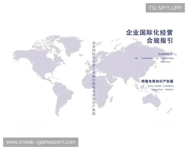 内容合规审核标准国际化 适应跨境分发业务需要