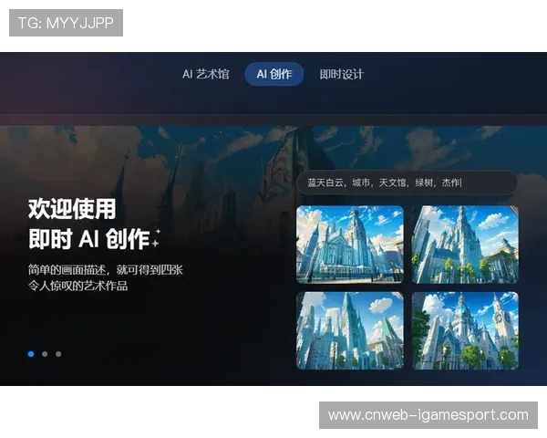 智能算法实时解析用户行为，动态优化运营策略提效显著