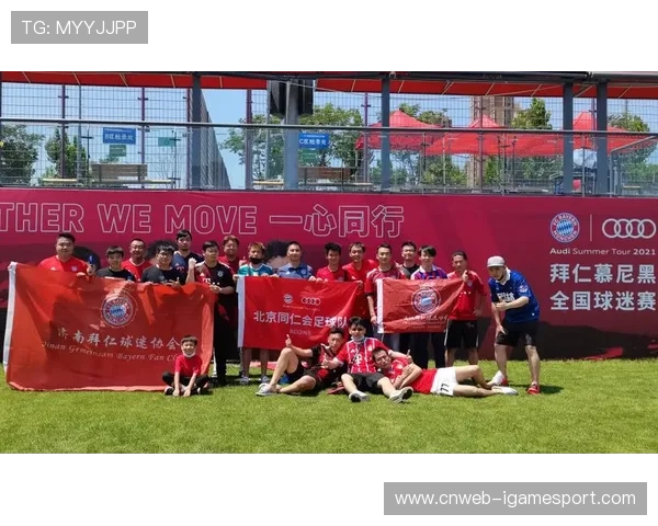 德甲俱乐部开展社区活动，推广残疾人足球