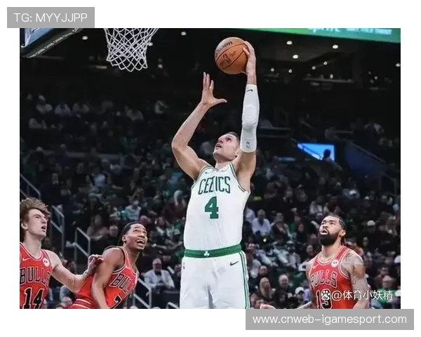 凯尔特人124-105战胜公牛，布朗30分率队稳居东部前列