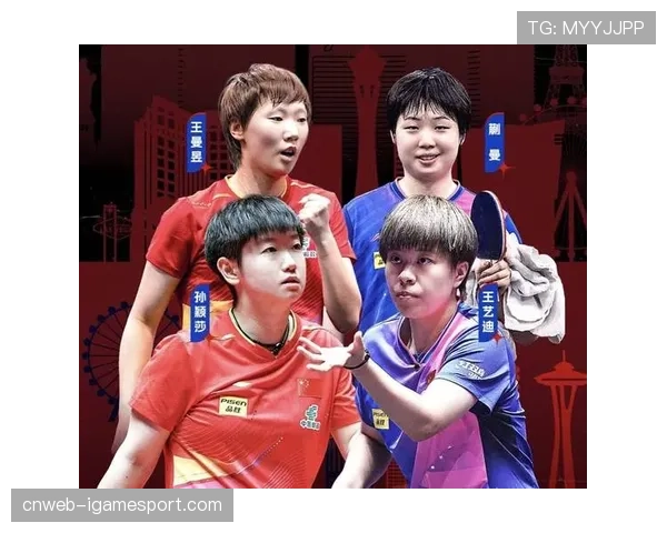 日本女队延续统治，包揽亚洲锦标赛四个级别金牌