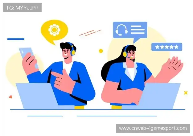 沟通爱游戏体育部门